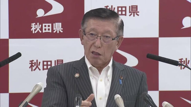 「建設候補地を探すべき」と話す秋田県・佐竹知事