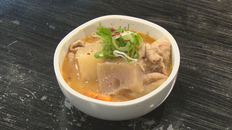 「新保こんにゃく」を使ったもつ煮込み