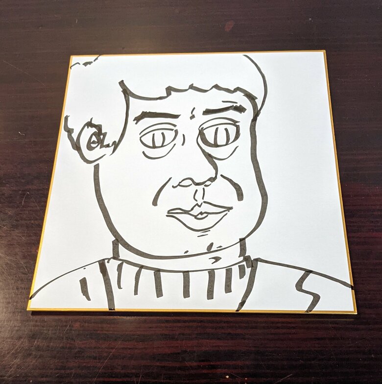 正解者は続出だったそう