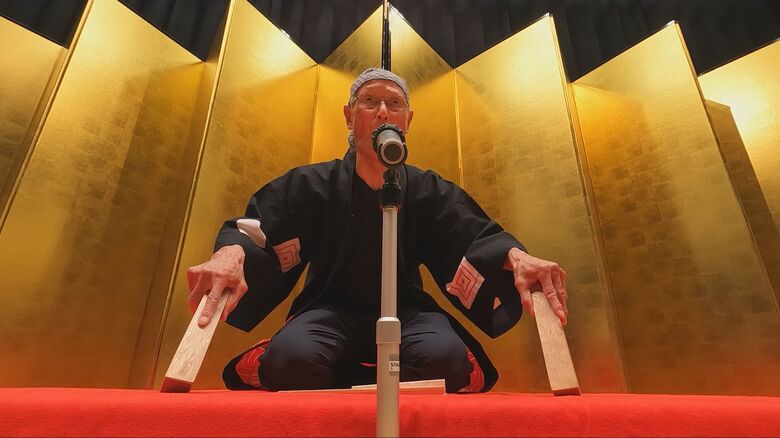 口上を披露する吉田さん