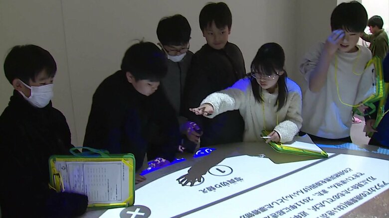 最新の技術で楽しみながら学べる