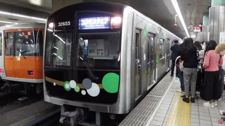 大阪メトロ中央線