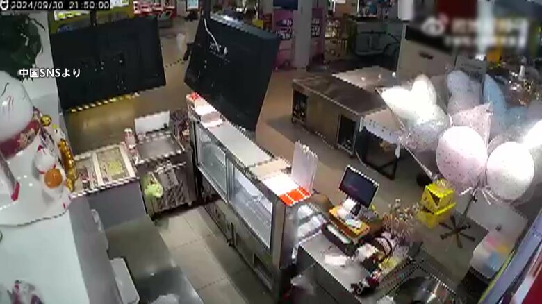 事件発生時の防犯カメラ映像