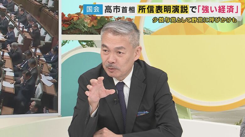 京大・藤井教授