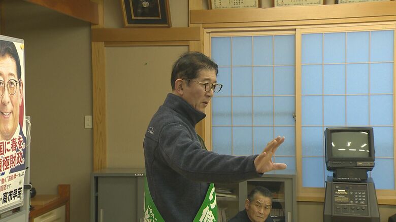 自民・元　高鳥修一 候補