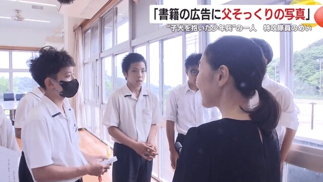 高徳さんの「知ってほしい」という思いが生徒に伝わった