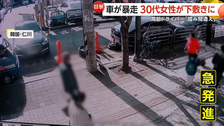 （18日、韓国・仁川）