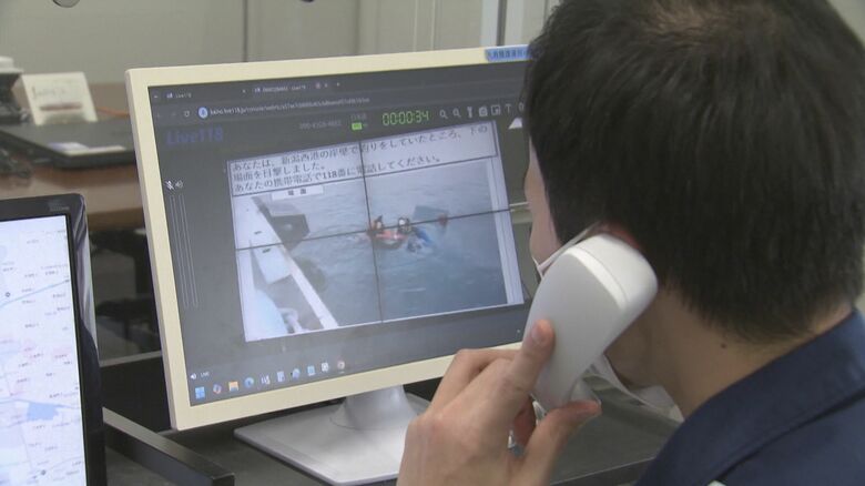 通報者から送られる映像をもとに位置把握や現場の状況を判断