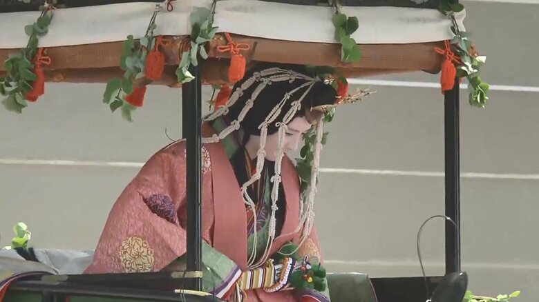 葵祭のヒロイン・斎王代（さいおうだい）　「路頭の儀」が行われるのは4年ぶり