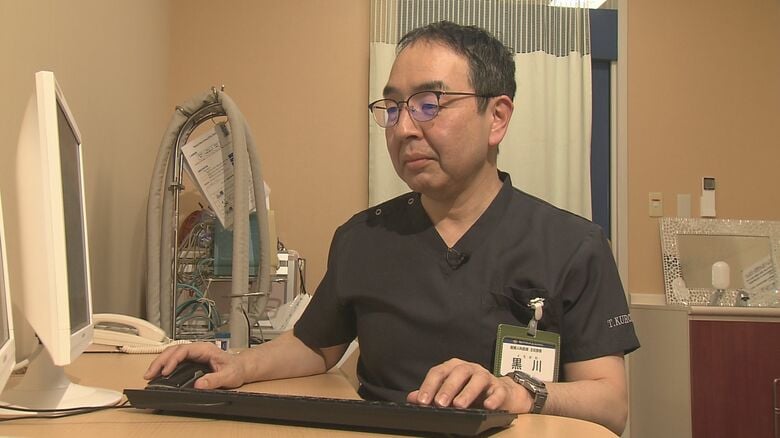 福井県済生会病院の黒川哲司医師