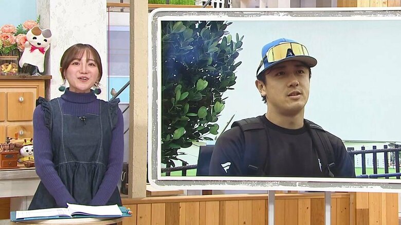 スタジオの柴田祐里菜アナウンサー