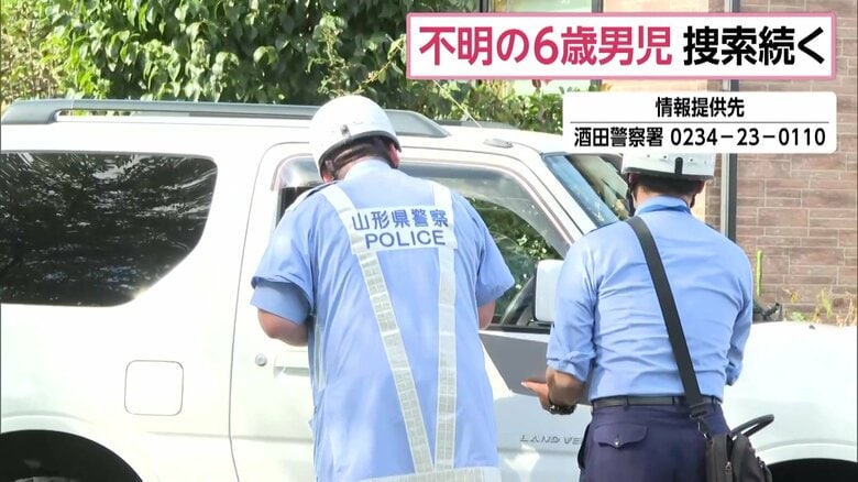 高橋さんがいなくなった時間に合わせて行われた検問（8日 酒田市）