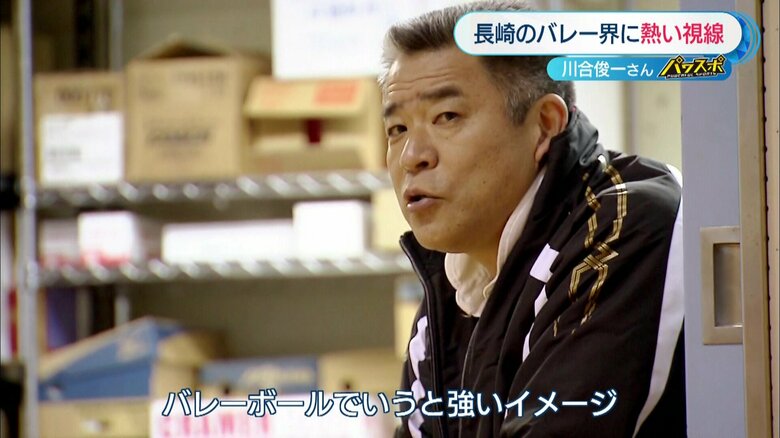 大村工業・伊藤孝浩総監督