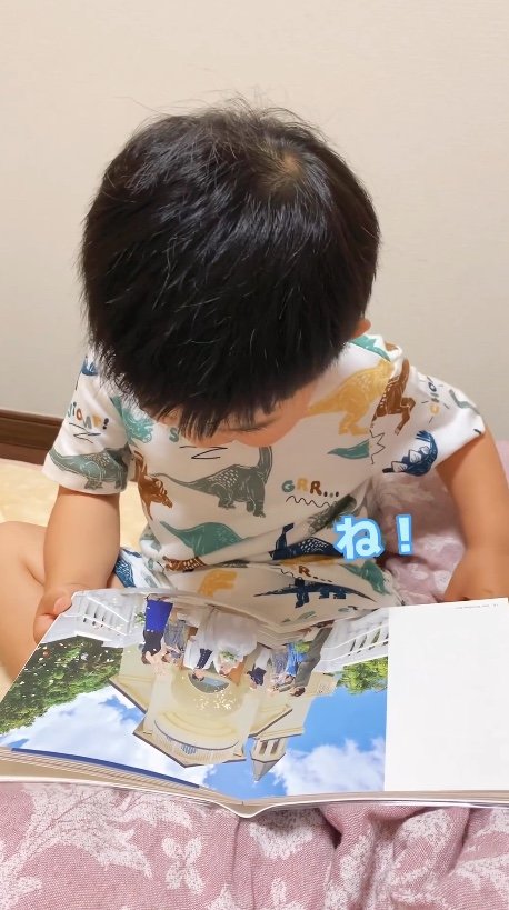 提供：今日のきょーちゃん