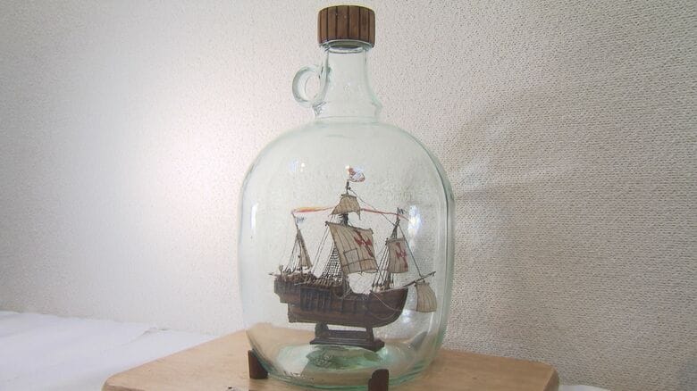 完成までに4年かかった作品「サンタマリア」