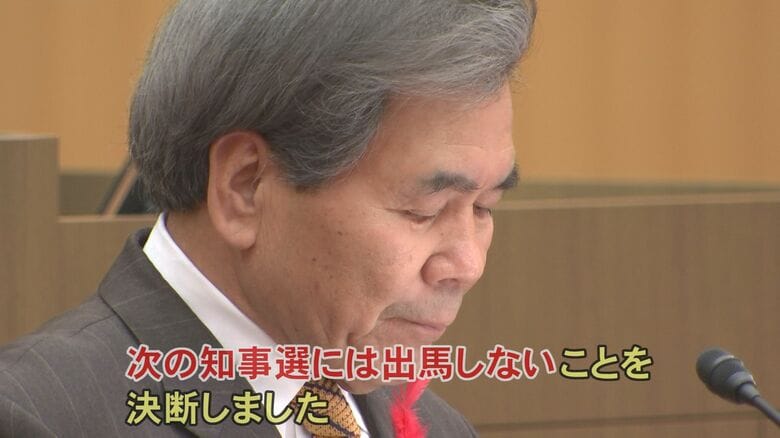2024年3月の次期知事選へ不出馬を表明した蒲島知事
