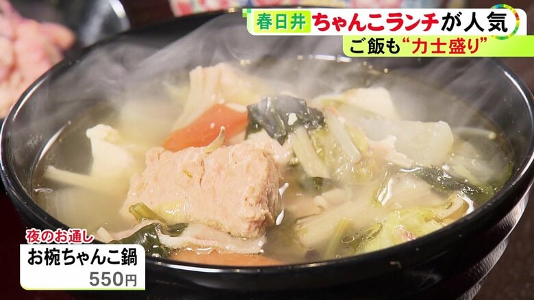 ニュースONE