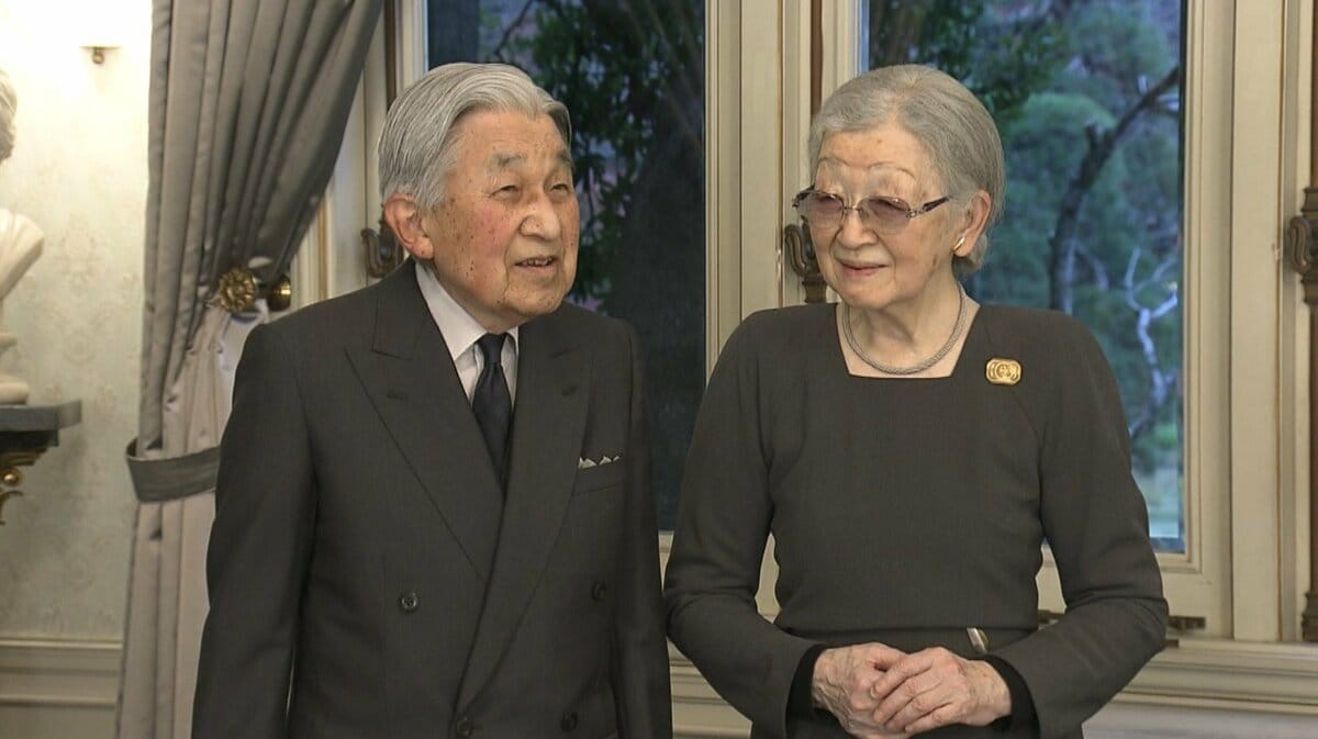 上皇さま88歳の誕生日 美智子さまと｢笑顔で穏やかな日々｣ 愛子さま成人
