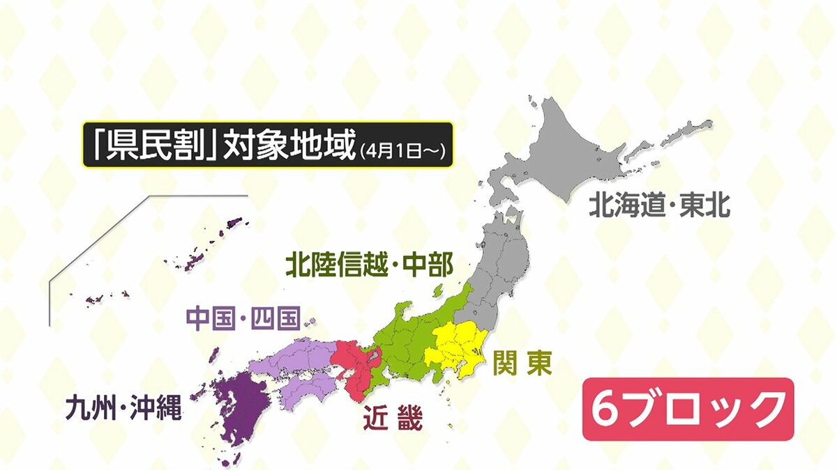 愛用 ブロック逃げキャンセル その他 Impressoaki Com Br