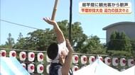 風が吹いても動かぬ気合！差し手が迫力の演技を次々披露　エリアなかいちで「竿燈妙技大会」　秋田市