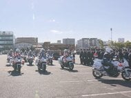 最重要課題に“トクリュウ”など掲げる…愛知県警「視閲式」9月開幕のアジア・アジアパラ競技大会は「総力を挙げて対策」