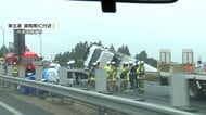 東北道で5台絡む事故　乗用車炎上し男性1人死亡　トラック4台が次々追突　当時、岩手県には濃霧注意報発令