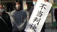 陸上自衛隊・白老駐屯地で自殺した19歳男性自衛官＿いじめが原因と訴えた遺族の控訴を札幌高裁が棄却＿国に損害賠償を求めた裁判で「死亡の責任は認められない」と一審判決を支持