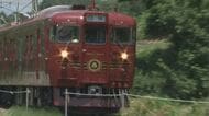 観光列車「ろくもん」 2029年3月引退へ　2014年に長野・軽井沢間で運行開始　総走行距離は地球120周分　老朽化し交換部品の確保も困難に