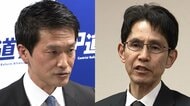 【ライブ】中道代表選に立候補　小川氏・階氏が会見