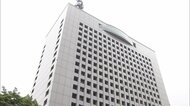 薬物事件の捜査情報を暴力団組員に漏洩か　52歳男性警部補書類送検　神奈川県警