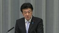 【速報】木原長官　「被害者救済に必要な対応徹底するよう指示」旧統一教会解散命令受け「速やかな救済に期待」