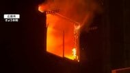 「ボーンという音」吹き出す炎…未明のアパート火災で住宅街騒然　“火元”の部屋が全焼、別の部屋の3人ケガ　広島市