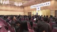 郡山市の専門学校で入学式　保育士や介護福祉士など目指す　　