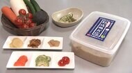 野菜がおいしい夏…栄養満点「ぬか漬け」で健康に　冷蔵庫なら3日に1回混ぜればOK【宮崎発】