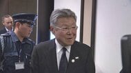 厳戒態勢…会場に警備員　幹部は説明を避け続け「退場」　ガソリン価格カルテル問題　公取委「組合幹部も事実上容認」　高見沢理事長らは説明責任を果たさぬまま辞任