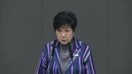 東京都が“ポイ捨て禁止条例”制定を検討　小池知事が表明　渋谷区では過料2000円　都としてルール整備へ