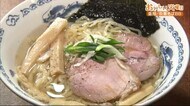 イタリアンシェフが作る”中華そば” 「中華そばBB」<岩手・盛岡市>