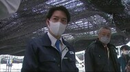 サケ・ウニなど被害80億円…北海道で「赤潮被害」深刻 鈴木知事が現地視察 「長期的支援が必要」