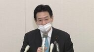 秋元司議員がIR汚職事件で会見
