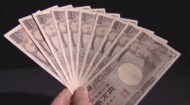 「給付金10万円」申請で混乱が…オンライン申請を中止する自治体も!その驚きの理由とは