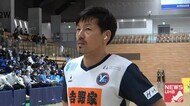 【フットサル】松井大輔 四十路の挑戦 “選手、メンバーのほとんどが僕の先生だと思っている”