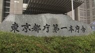 若年層急増 その理由は? 東京都で6割に