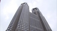 【速報】東京 きょう新たに89人感染 高い水準続く...計773人