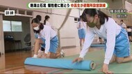 熱海の教訓を心に刻み 中学生が避難所設営訓練 静岡・掛川市