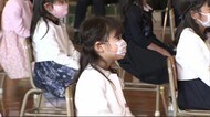 福岡市の小学校 ようやく入学式 1ヶ月半遅れ 北九州市や春日市は中止に