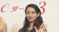 3代目C.C.ガールズが令和に復活!美脚ぞろいの新メンバーに武井咲がエール
