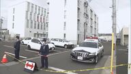 仙台市19歳専門学校生殺人「血を流し倒れていた女子学生」遺体で見つかった重要参考人の男性は自殺か【宮城発】