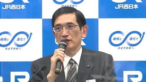 JR西日本社長 北陸新幹線・敦賀開業遅れ「大変遺憾」