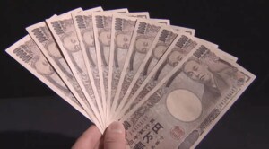 「給付金10万円」申請で混乱が…オンライン申請を中止する自治体も!その驚きの理由とは