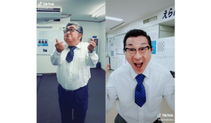 陽気に全力ダンスするおじさんがTikTokで話題…投稿する三和交通が楽しそう